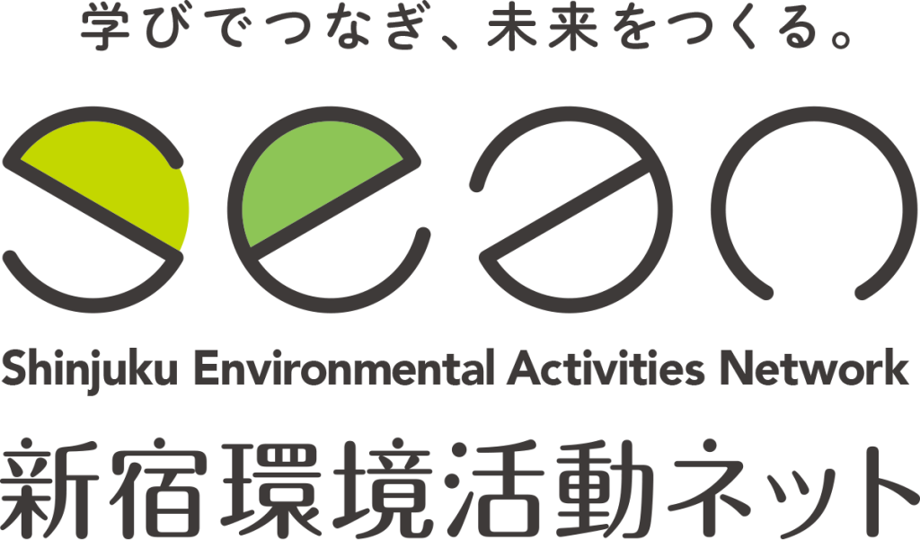 「経理担当スタッフ」を募集しています！