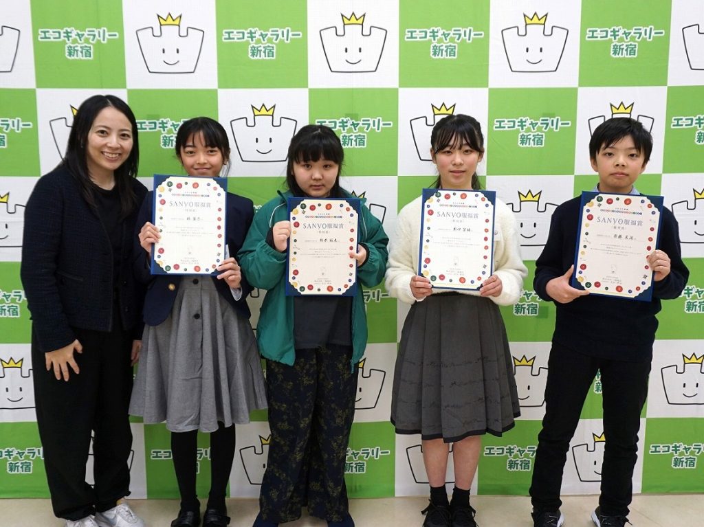 【三陽商会×SEAN】2025年度 環境日記「SANYO服福賞」表彰式＆座談会を開催！