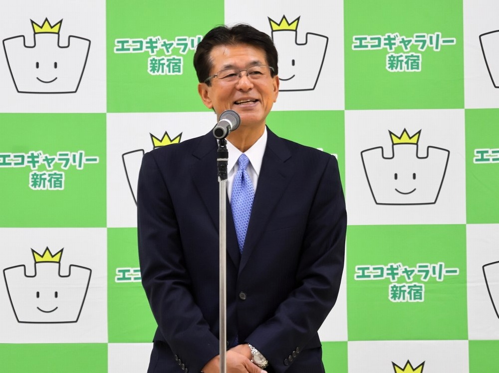 【SOMPO環境財団×SEAN】2025年度 環境日記「わくわくエコの環賞」表彰式を開催！